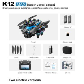 K12-4.3 Screen - Dual Electric Drone
