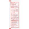 Sunscreen, 3.5 g. (.123 oz.) Pouch, 1 each