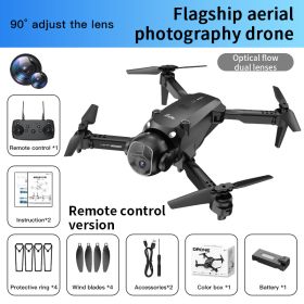 H2O Dual Camera Single Electric Drone