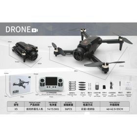 X5-2.8-inch Screen Control - Dual Electric Drone--black